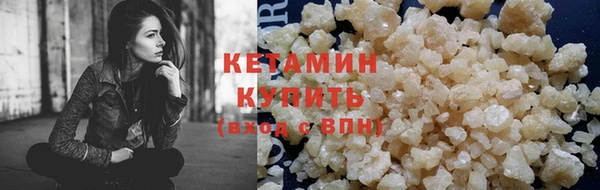 наркотики Баксан