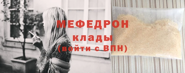 наркотики Баксан