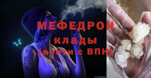 наркотики Баксан