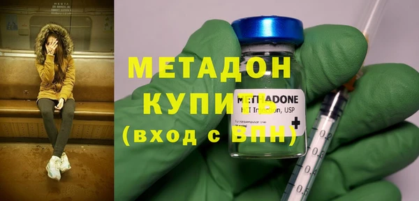 меф Балахна