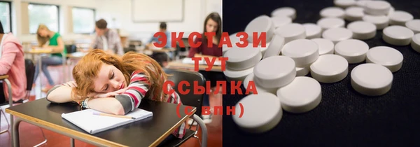 наркотики Баксан
