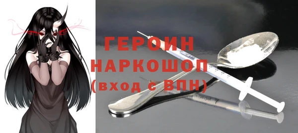 меф Балахна