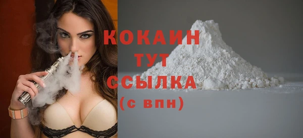 меф Балахна
