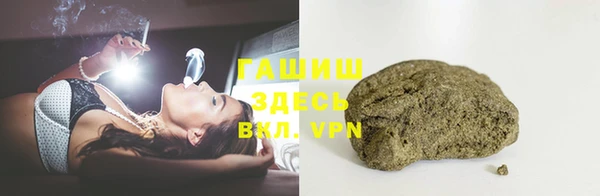 наркотики Баксан