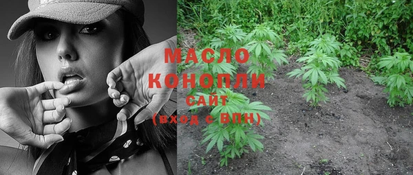 скорость Михайловка