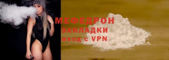 наркотики Баксан