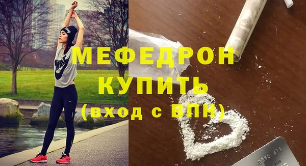 наркотики Баксан