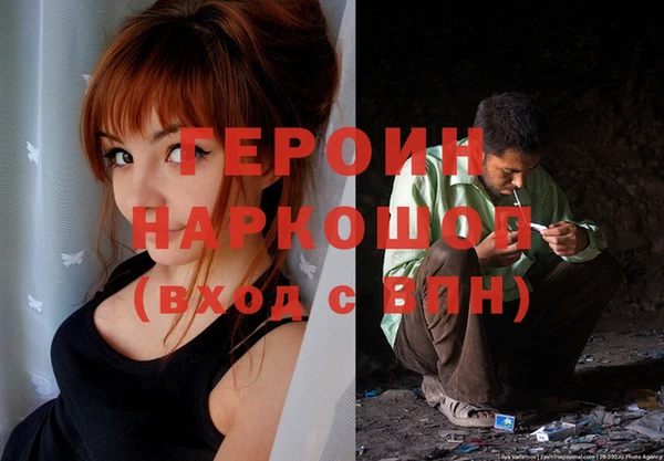 ECSTASY Михайлов