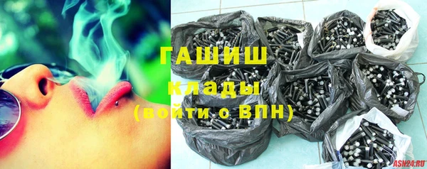 наркотики Баксан