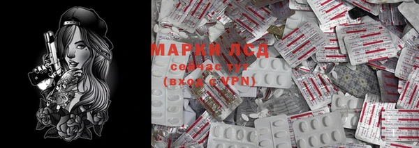 наркотики Баксан