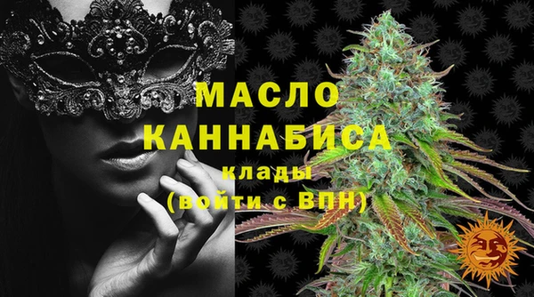 наркотики Баксан
