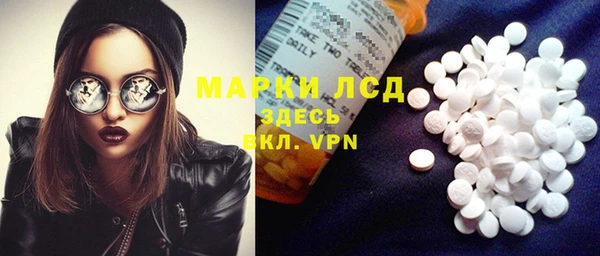 меф Балахна
