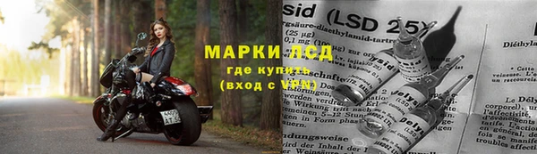 наркотики Баксан