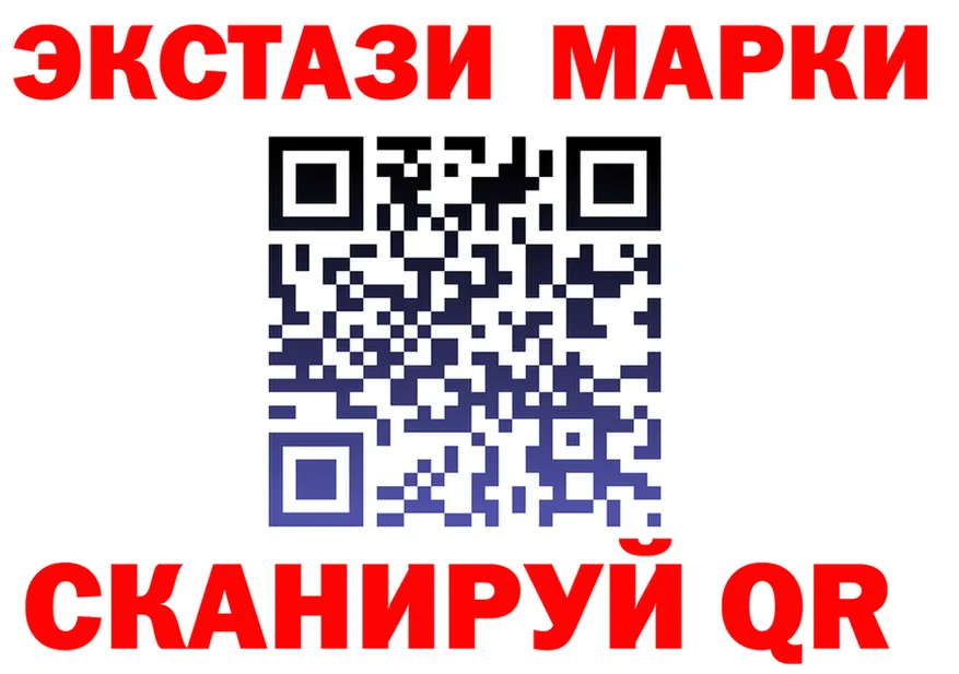 Сколько стоит наркотик?  формула Кущёвская
